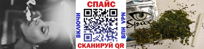Купить  Костомукша  Бутират 99% 