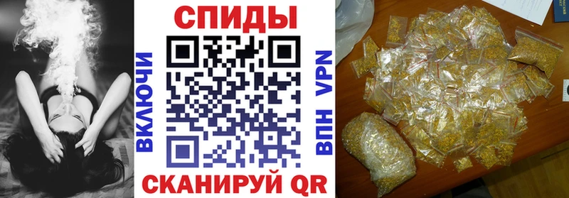 БУТИРАТ бутик Костомукша