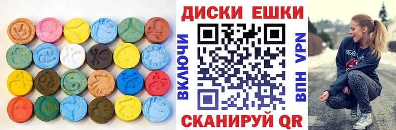 Купить  Костомукша  ЭКСТАЗИ бентли 