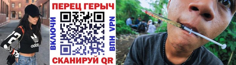 ГЕРОИН белый  Купить где  Костомукша 