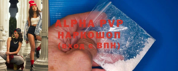 дмт Гусиноозёрск