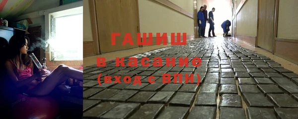 дмт Гусиноозёрск