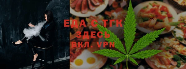 дмт Гусиноозёрск