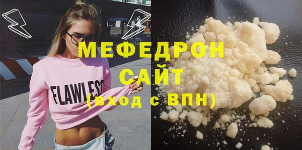 apvp Дмитров