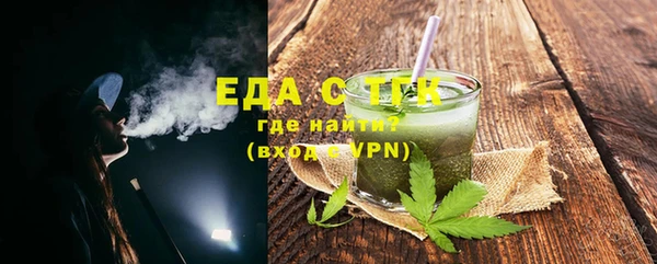 бошки Гусев