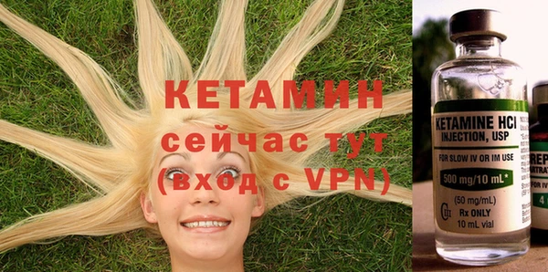 дмт Гусиноозёрск