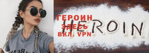 jwh Дмитриев