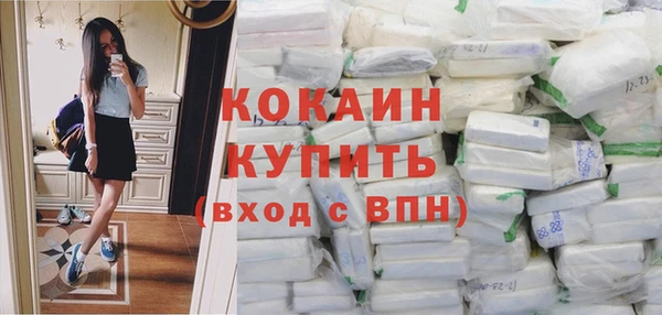 меф VHQ Дмитровск