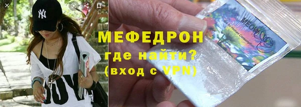 кокаин перу Горно-Алтайск