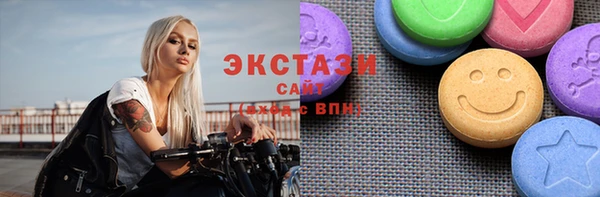 бошки Гусев