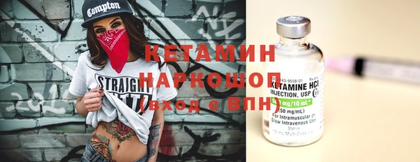 бошки Гусев