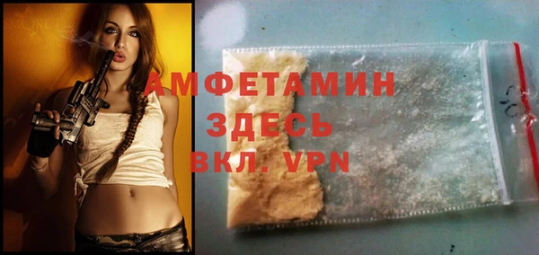 бошки Гусев